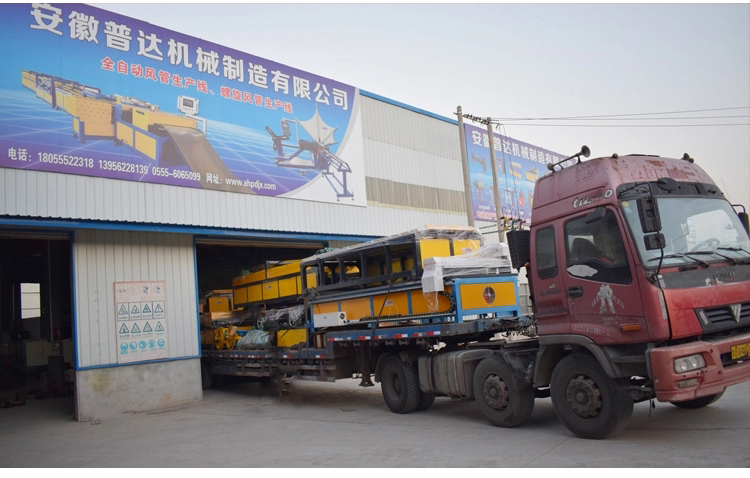 天津客戶訂購U型生產線全套